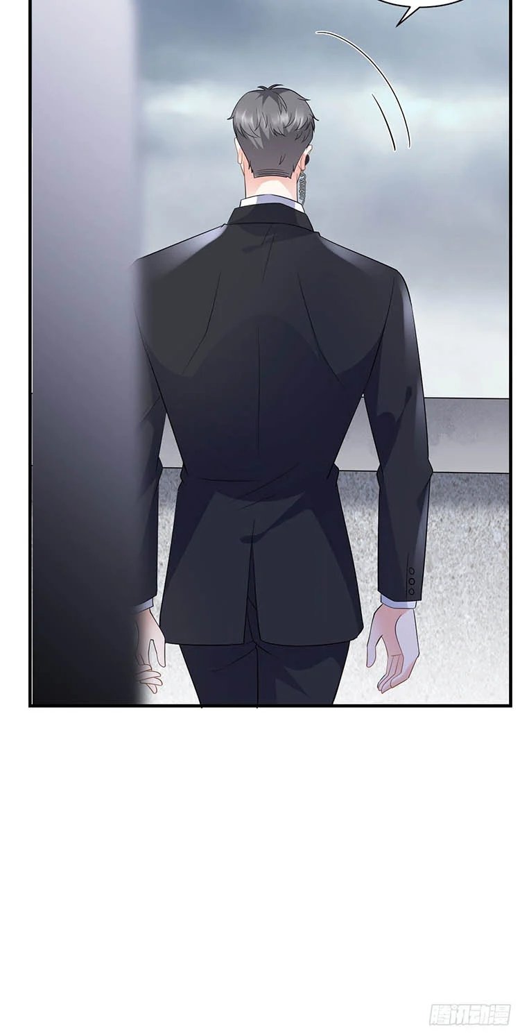 [16+] đại tiểu thư có thể có ý đồ xấu chapter 45.5 19