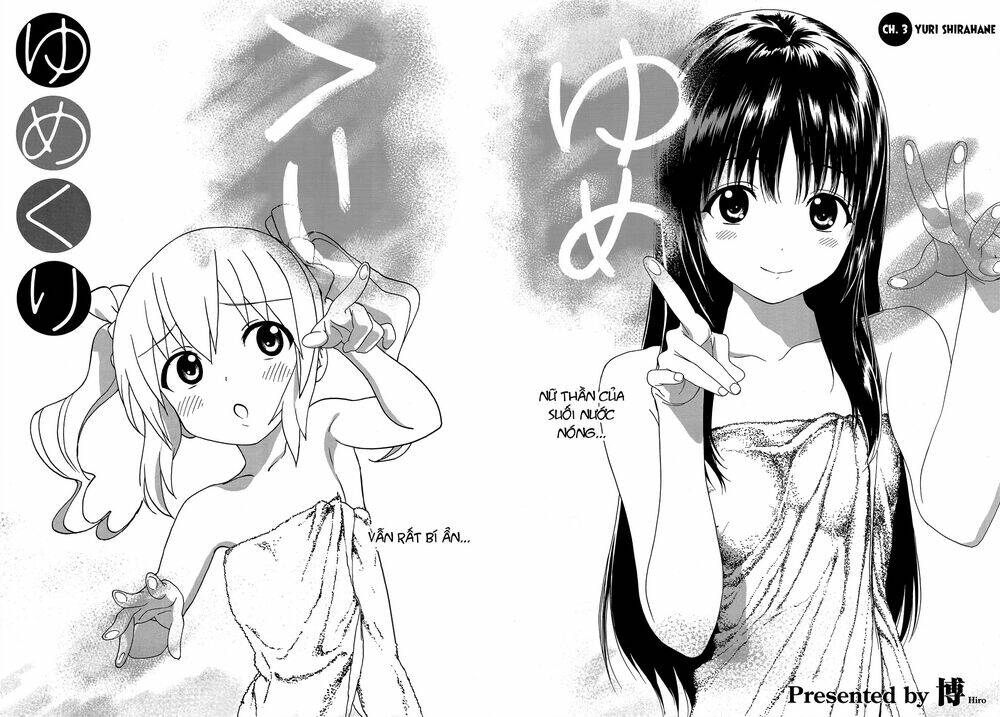 yumekuri chapter 3 5