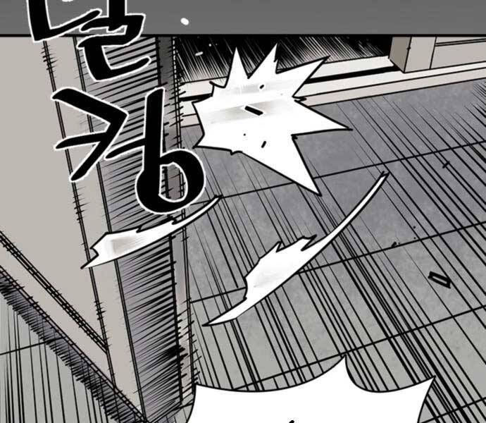 sát thủ tống lý thu chapter 5 4