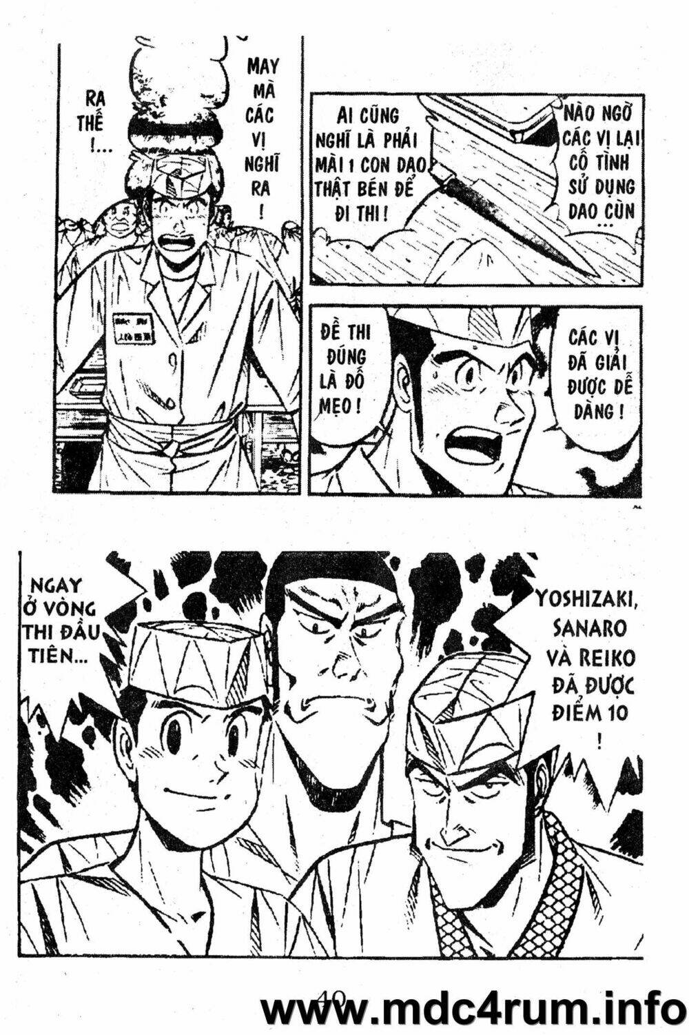 shota no shushi chapter 1.1 38