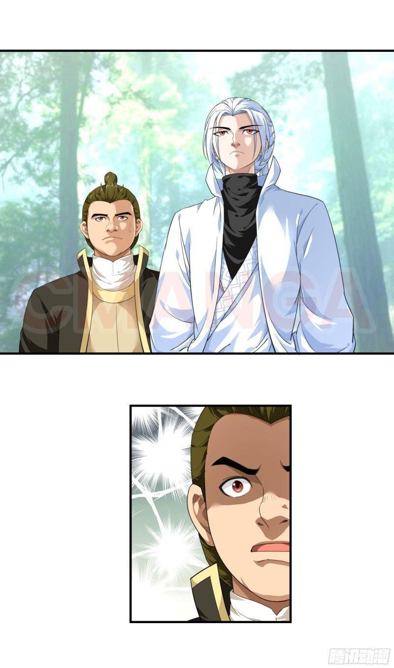 trọng sinh ta là đại thiên thần chapter 30 3