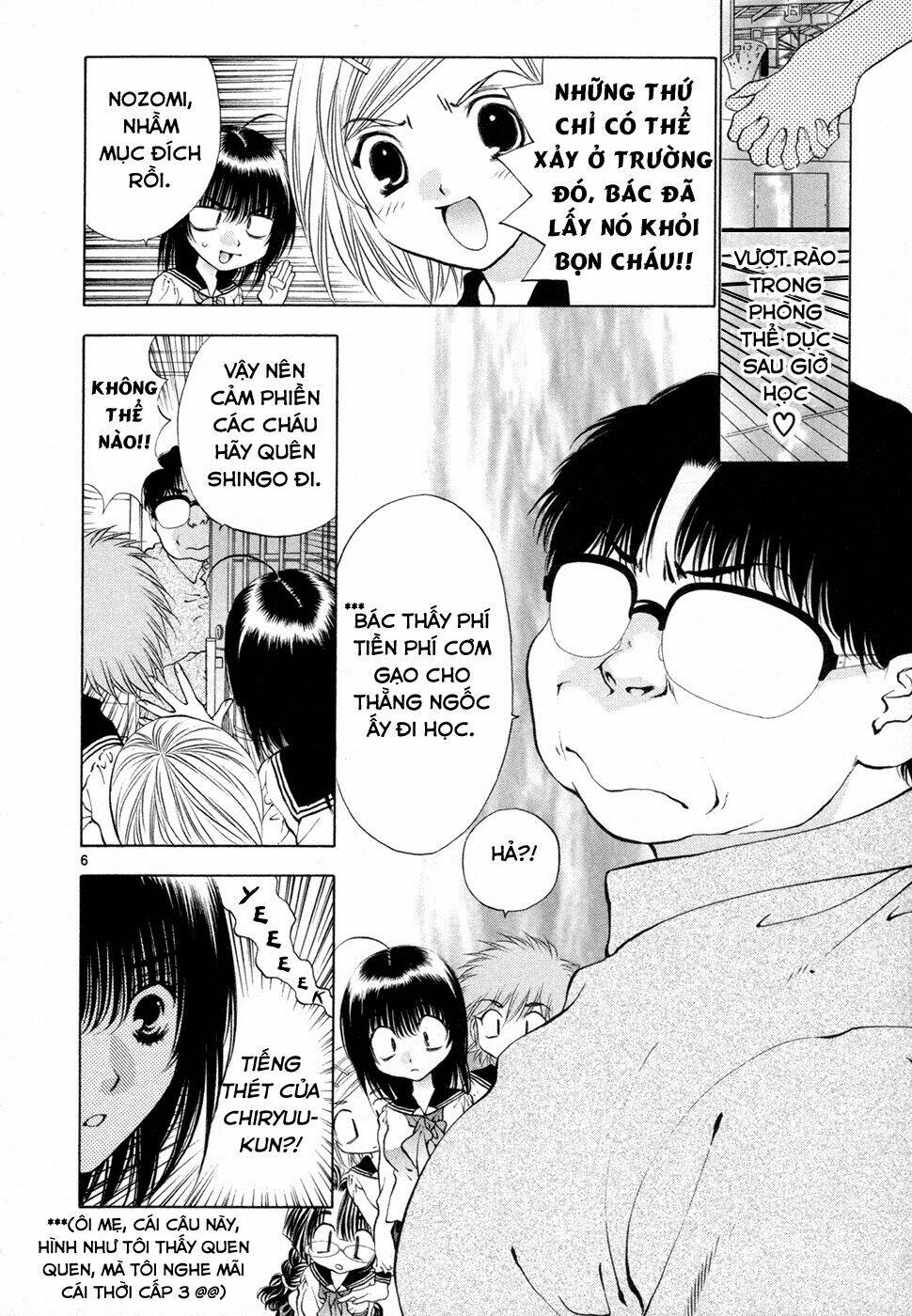 girls saurus dx chapter 52 7