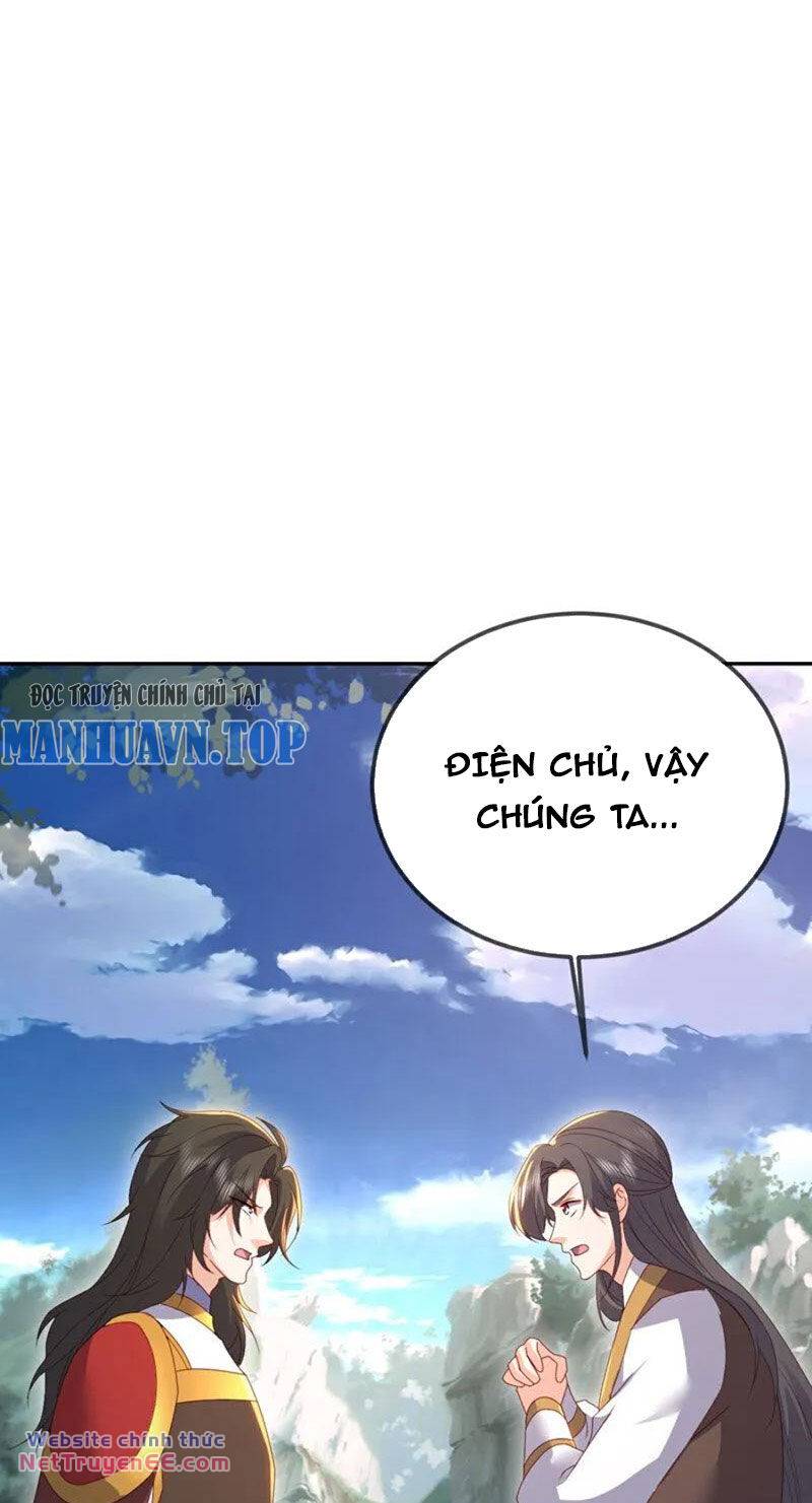 tiên võ đế tôn chapter 554 7