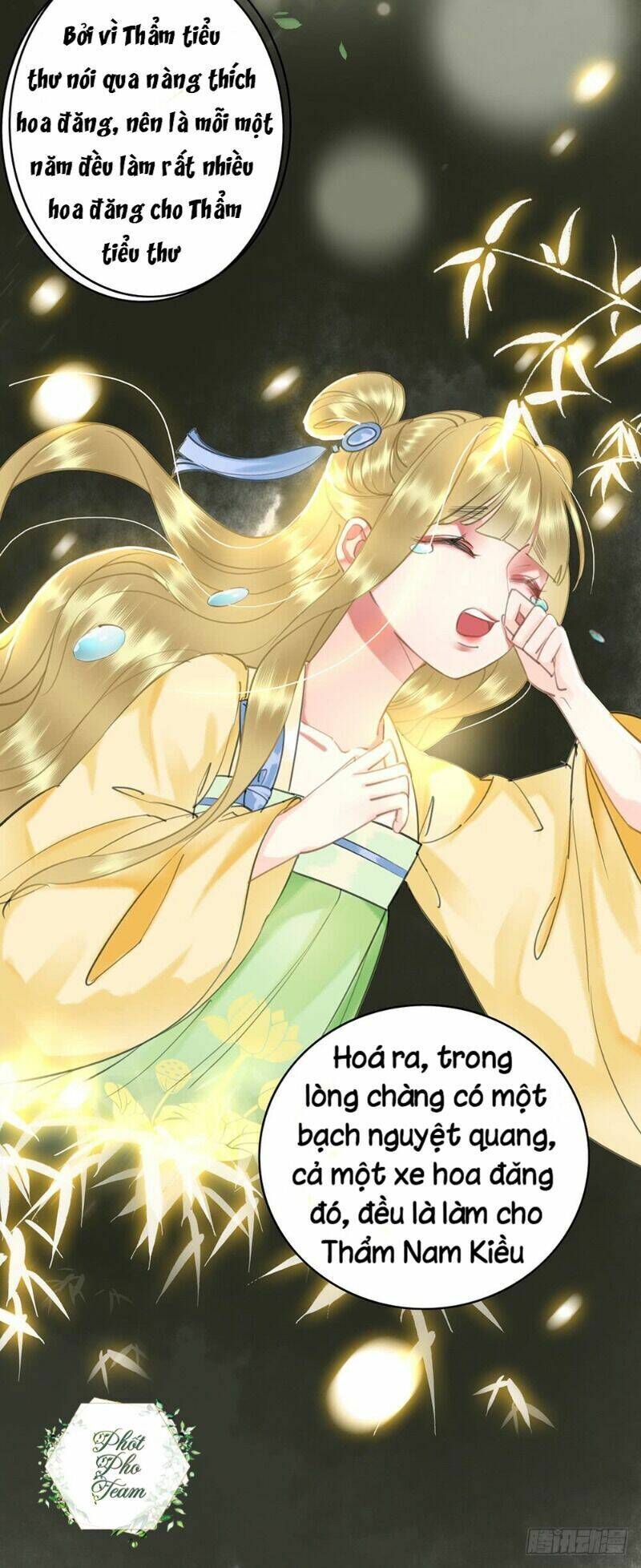 gay rồi! cái đó thành tinh rồi chapter 53 24