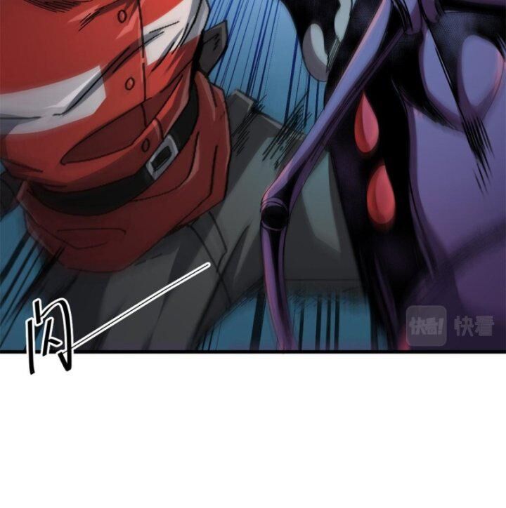 Luân Bàn Thế Giới chapter 555 23