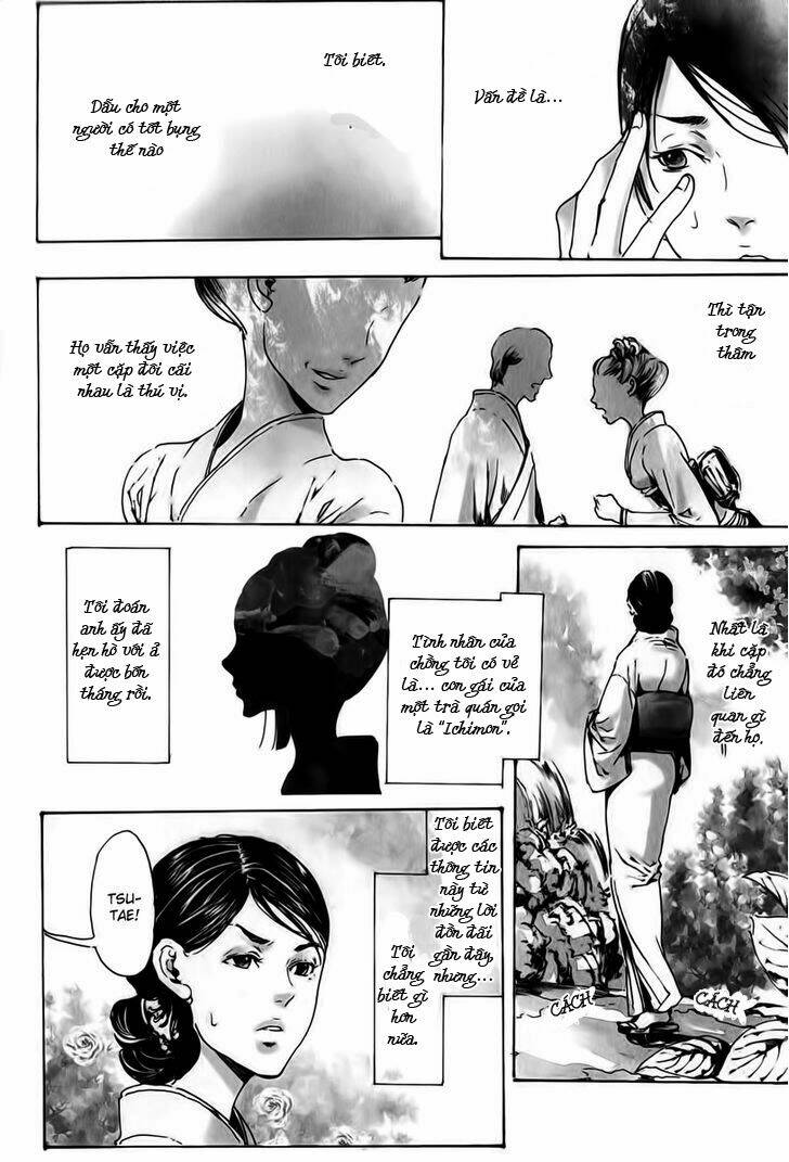 adekan chapter 23 13