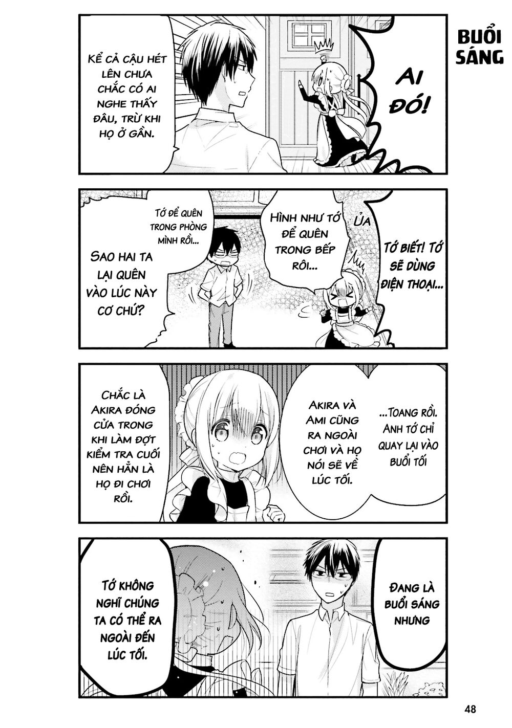 orenchi no maid-san chapter 15 2