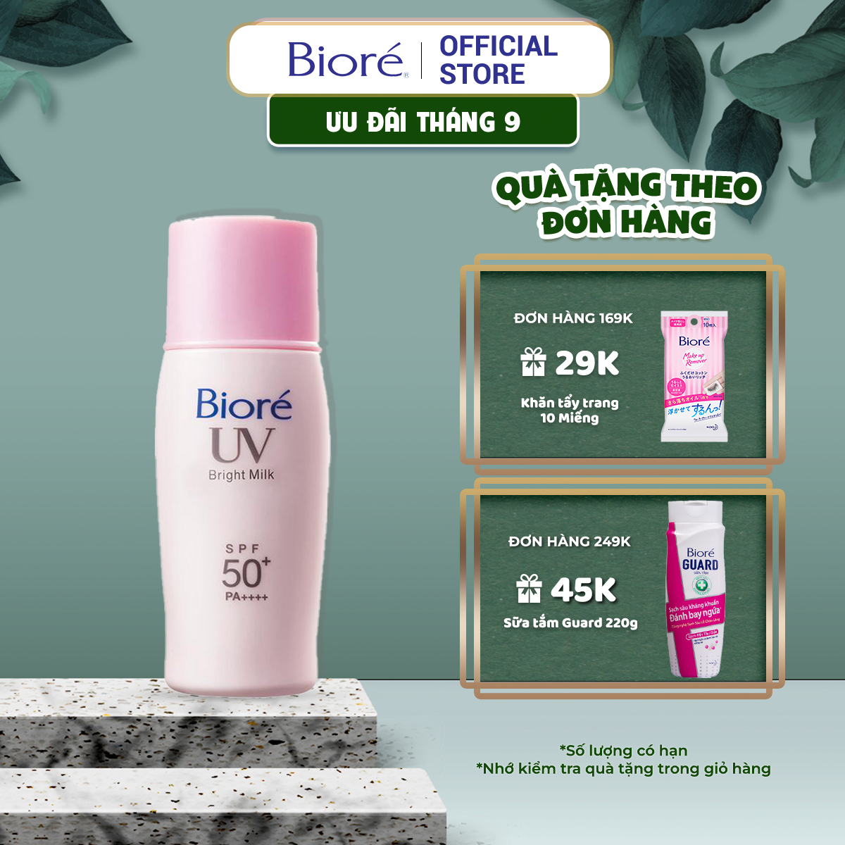 Sữa Chống Nắng Sáng Hồng Tự Nhiên Biore (30ml)