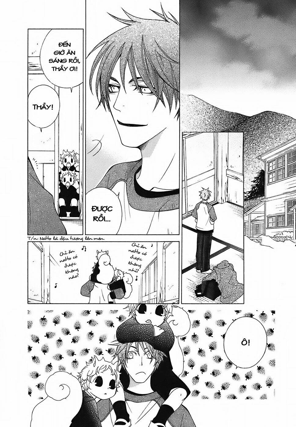 gakkou no sensei chapter 3 19