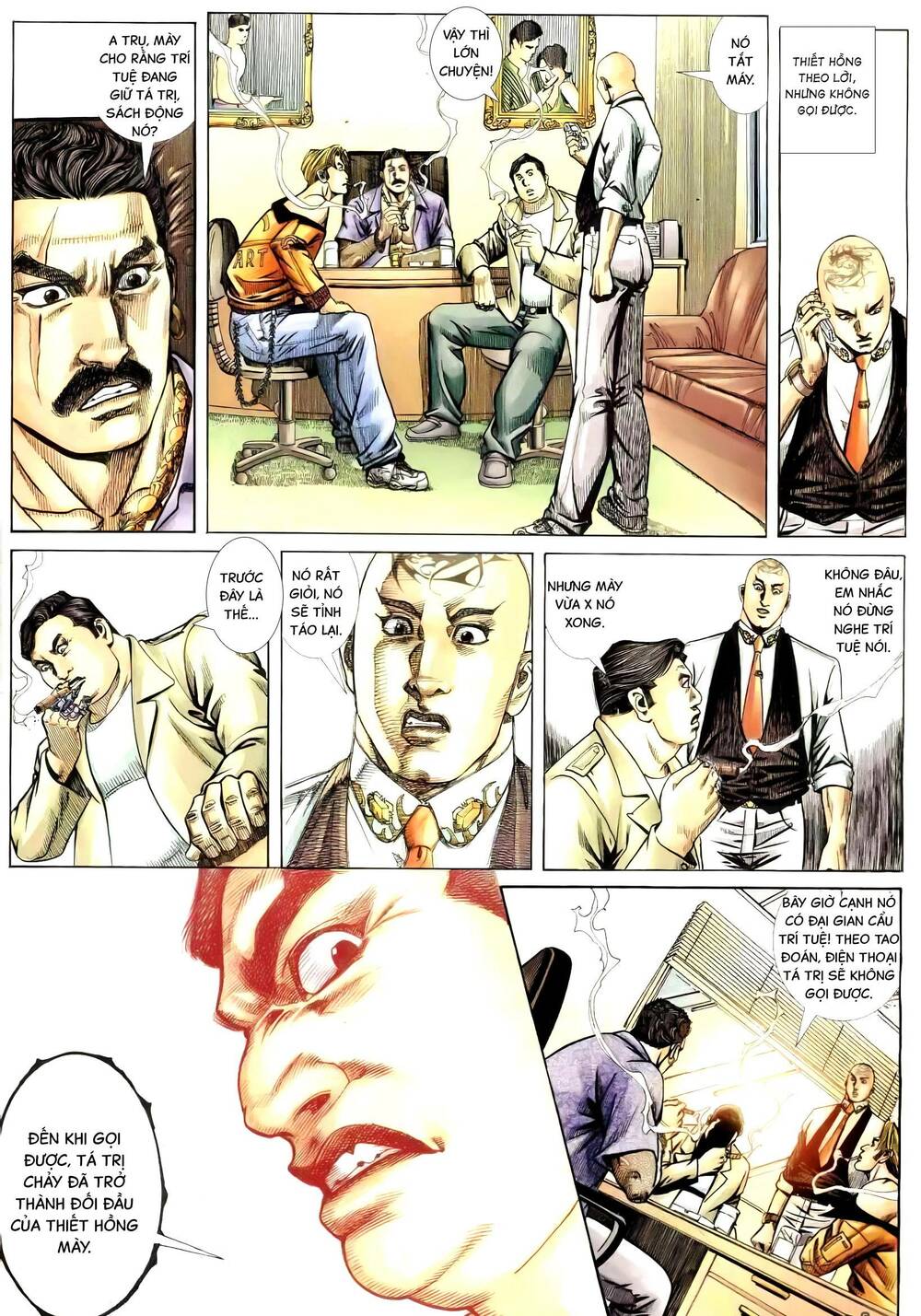 hỏa vũ diệu dương chapter 258 12