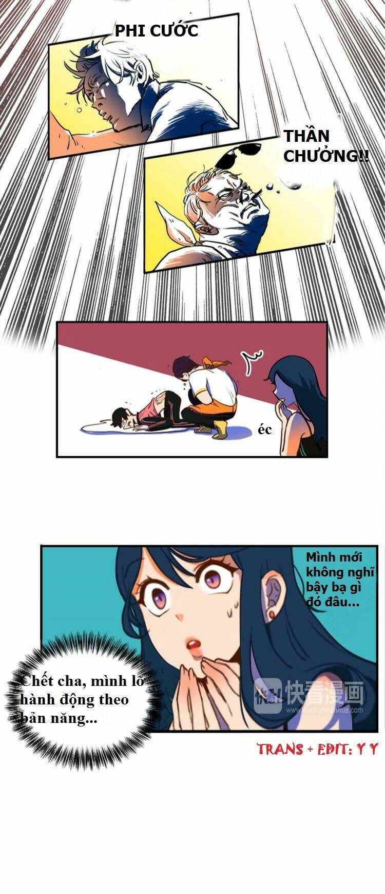 đừng dính người! chăn của ta chapter 1 34