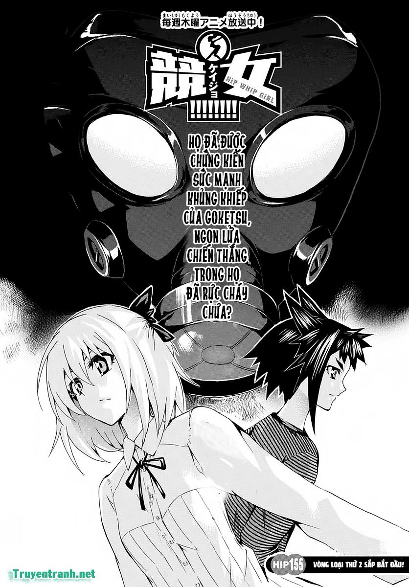 keijo!!!!!!!! (yml) chapter 266 3