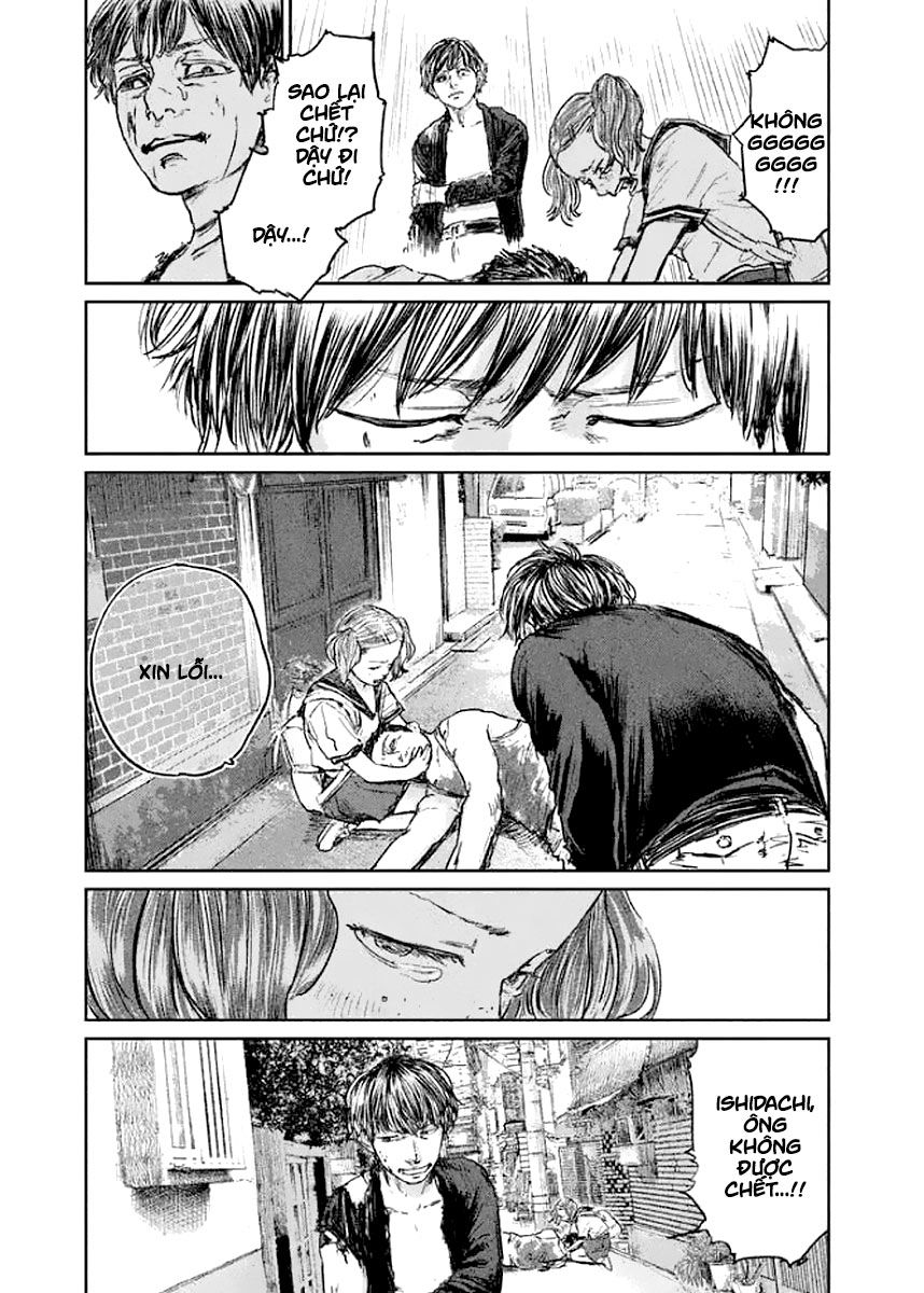 chousou no babel chapter 25 9