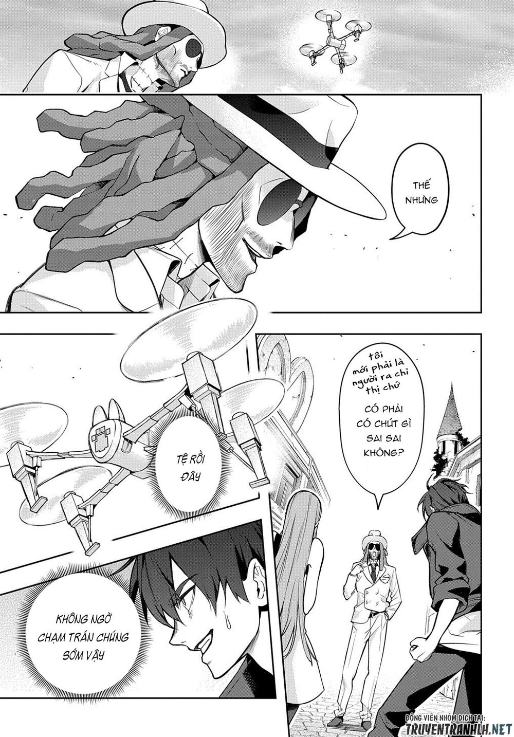 the kingdom of ruin chapter 27 3