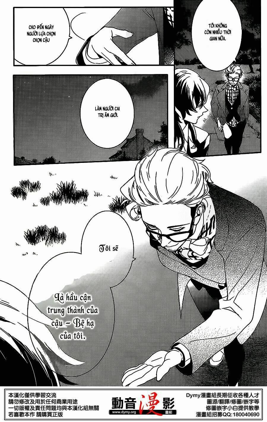 phong ấn triệu hồi ác quỷ dantalion chapter 57 32