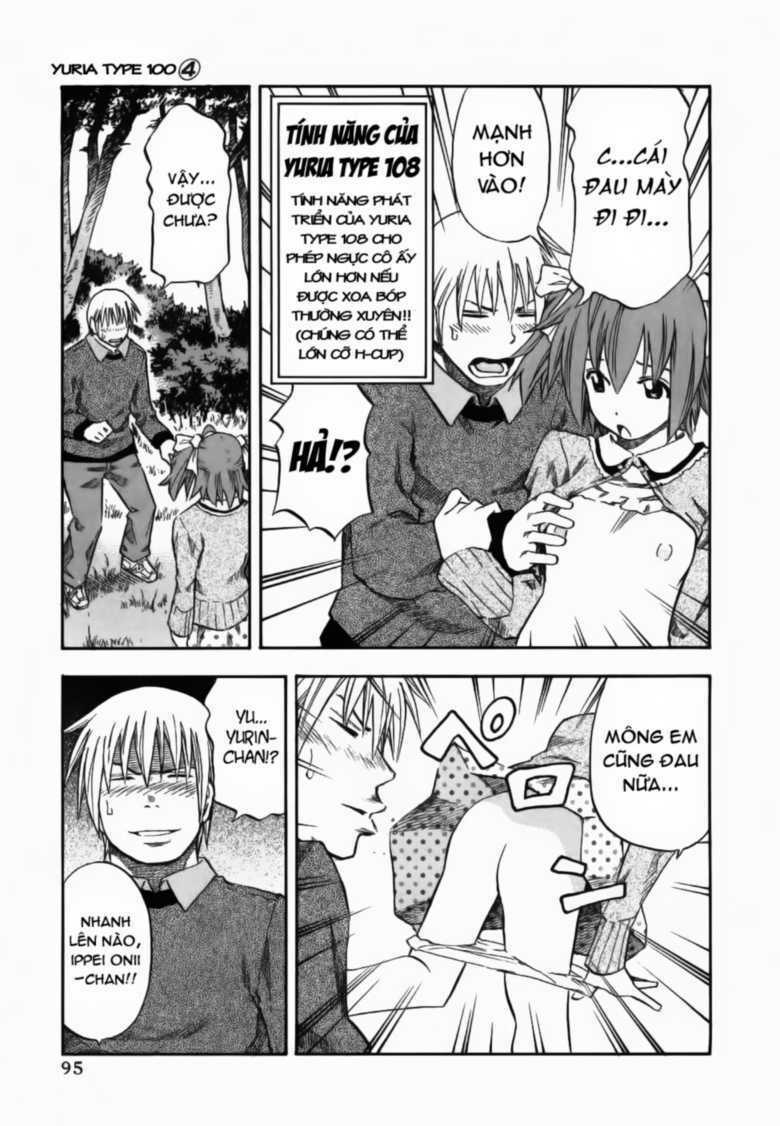 yuria 100 shiki chapter 29 14