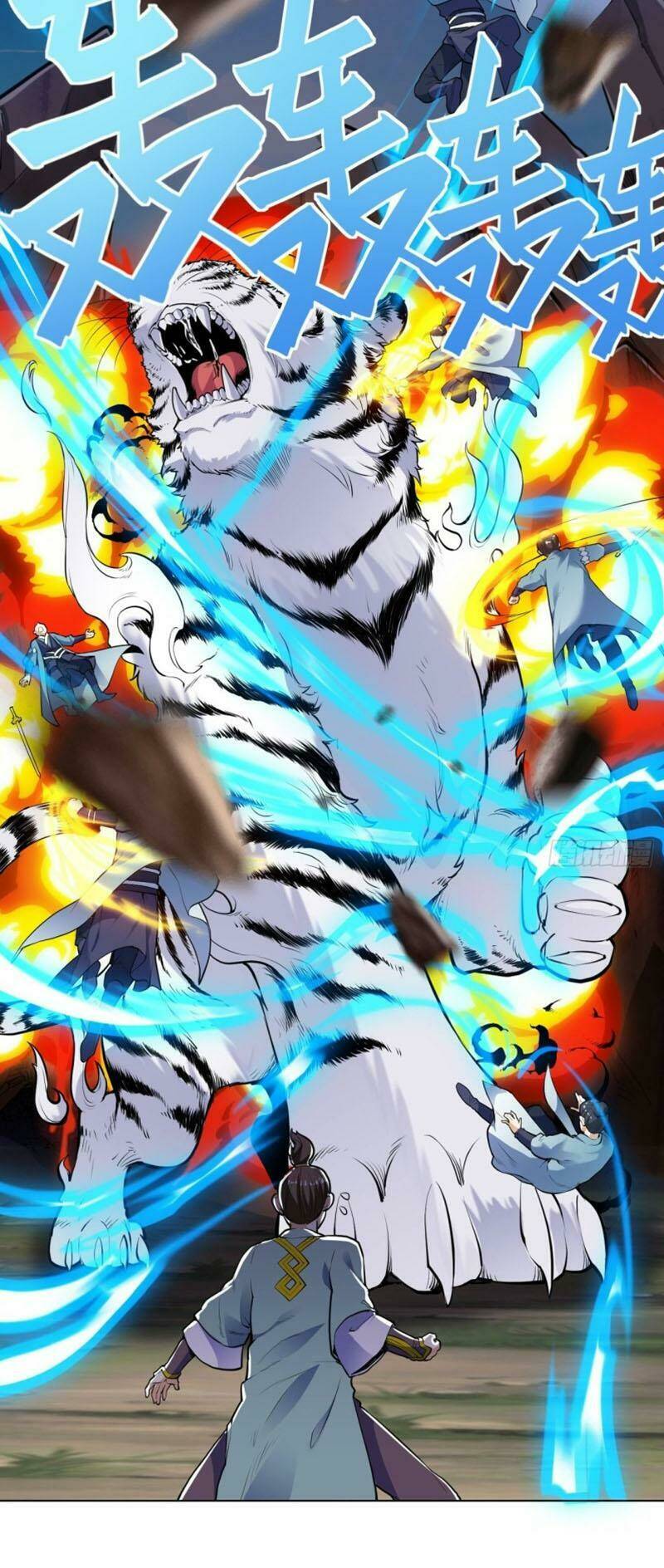 thần võ đế tôn chapter 26 16