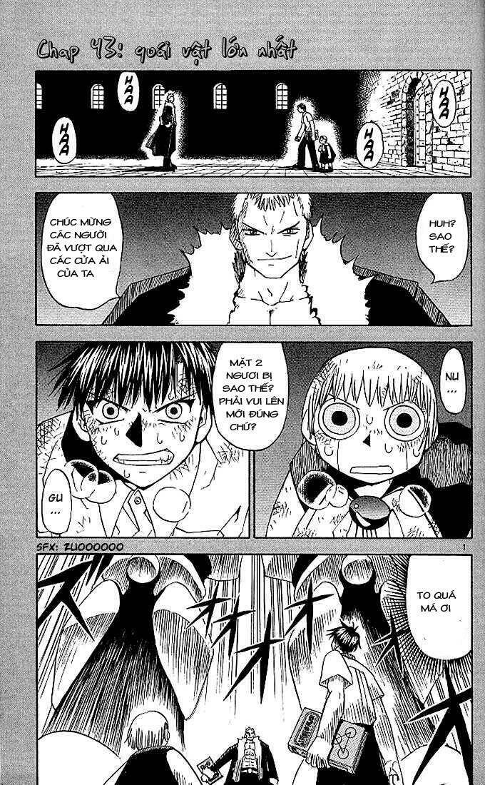 konjiki no gash!! chapter 43 2