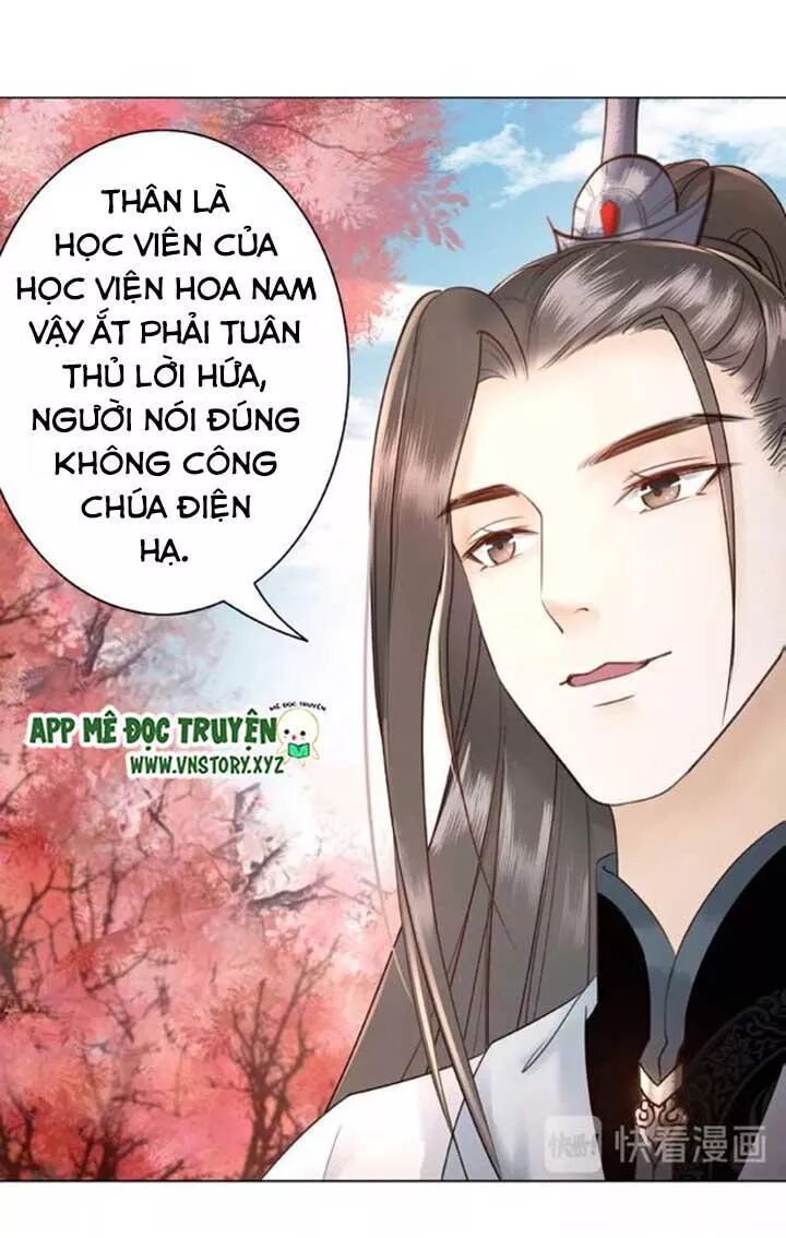 cực phẩm phế vật tiểu thư chapter 36 7