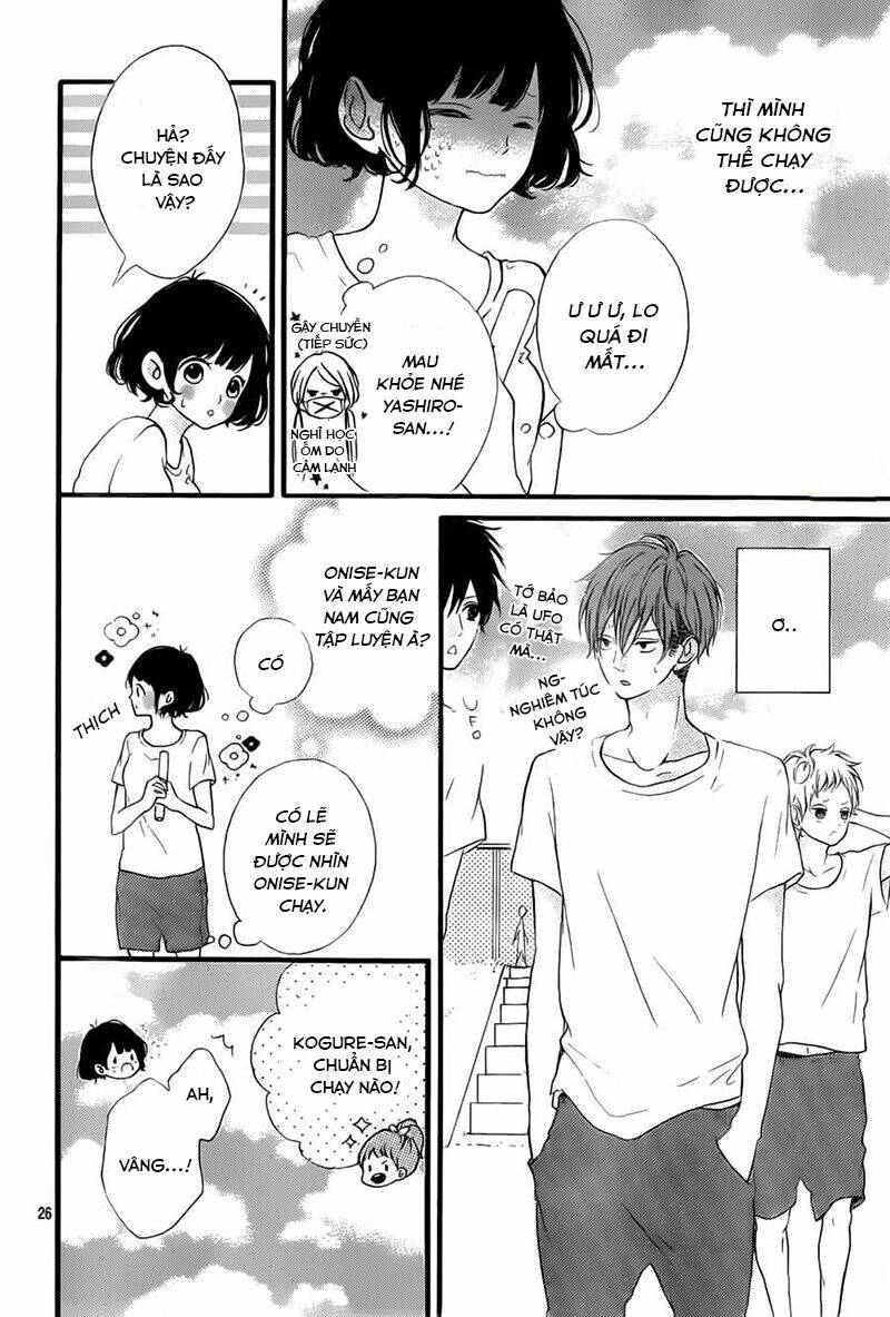honey (meguro amu) chapter 12 28