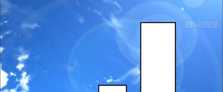 đồ đệ của ta đều là trùm phản diện chapter 41 32