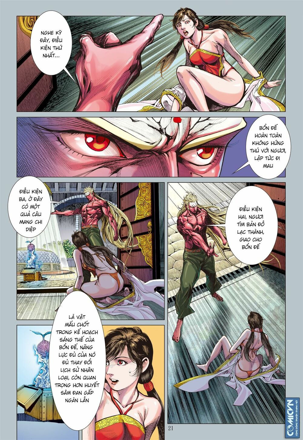 sơn hải kinh truyện chapter 105 20