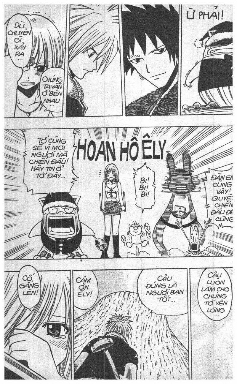 rave master (scan) chapter 11 6