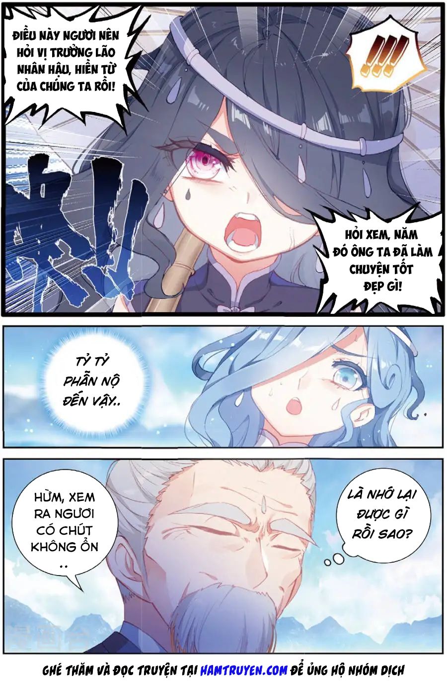 thế giới hoàn mỹ [m] chapter 96 19