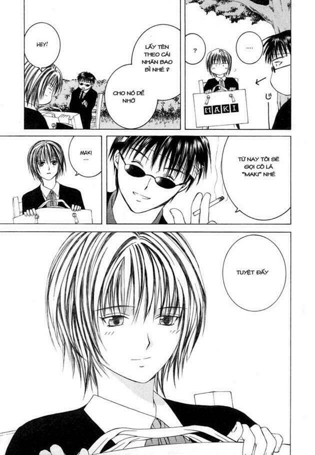 arcana soul chapter 0 44