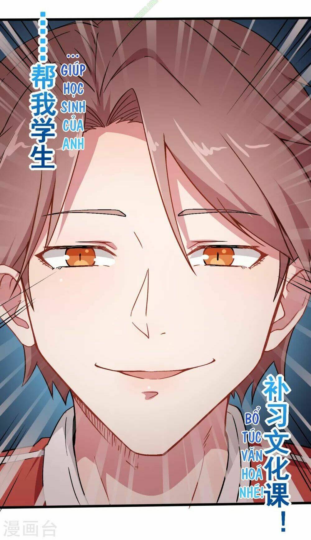 vườn trường cuồng sư hệ thống chapter 31 29