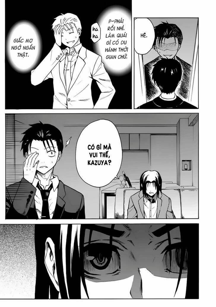 ore ga doutei o sutetara shinu ken ni tsuite chapter 6 5