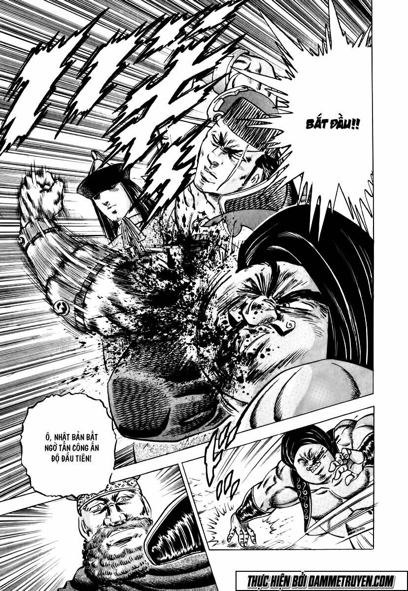 akakatsuki!! otokojuku - seinen yo, taishi wo idake chapter 20 14