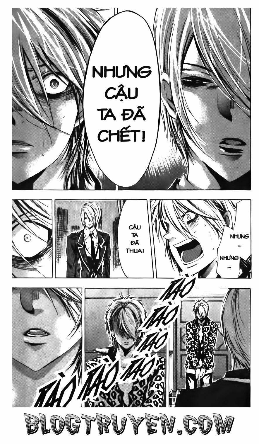 ma vương - liễu kỹ vân chapter 76 15