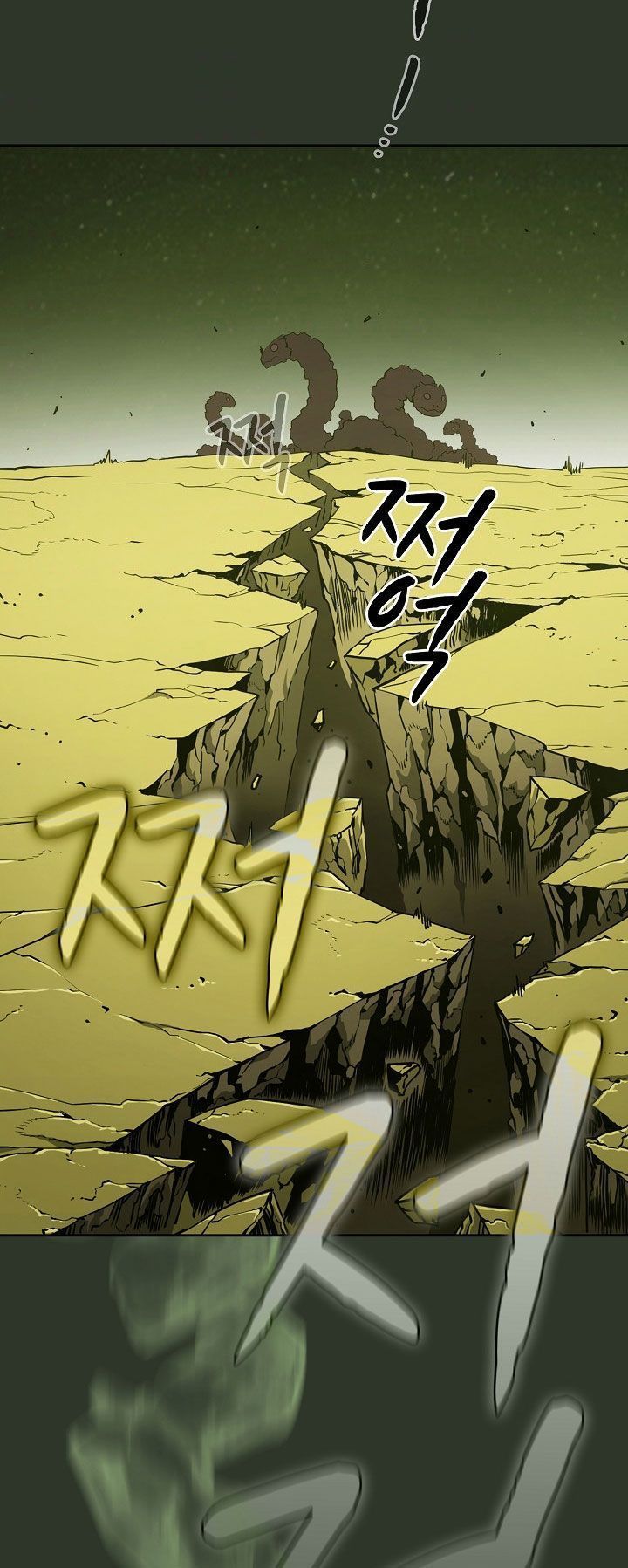 chòm sao trở về từ địa ngục chapter 17 6