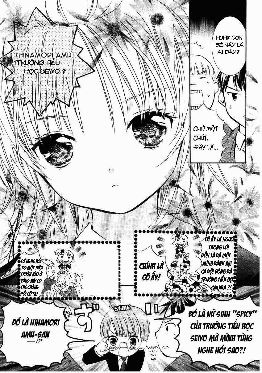 shugo chara chapter 1 7
