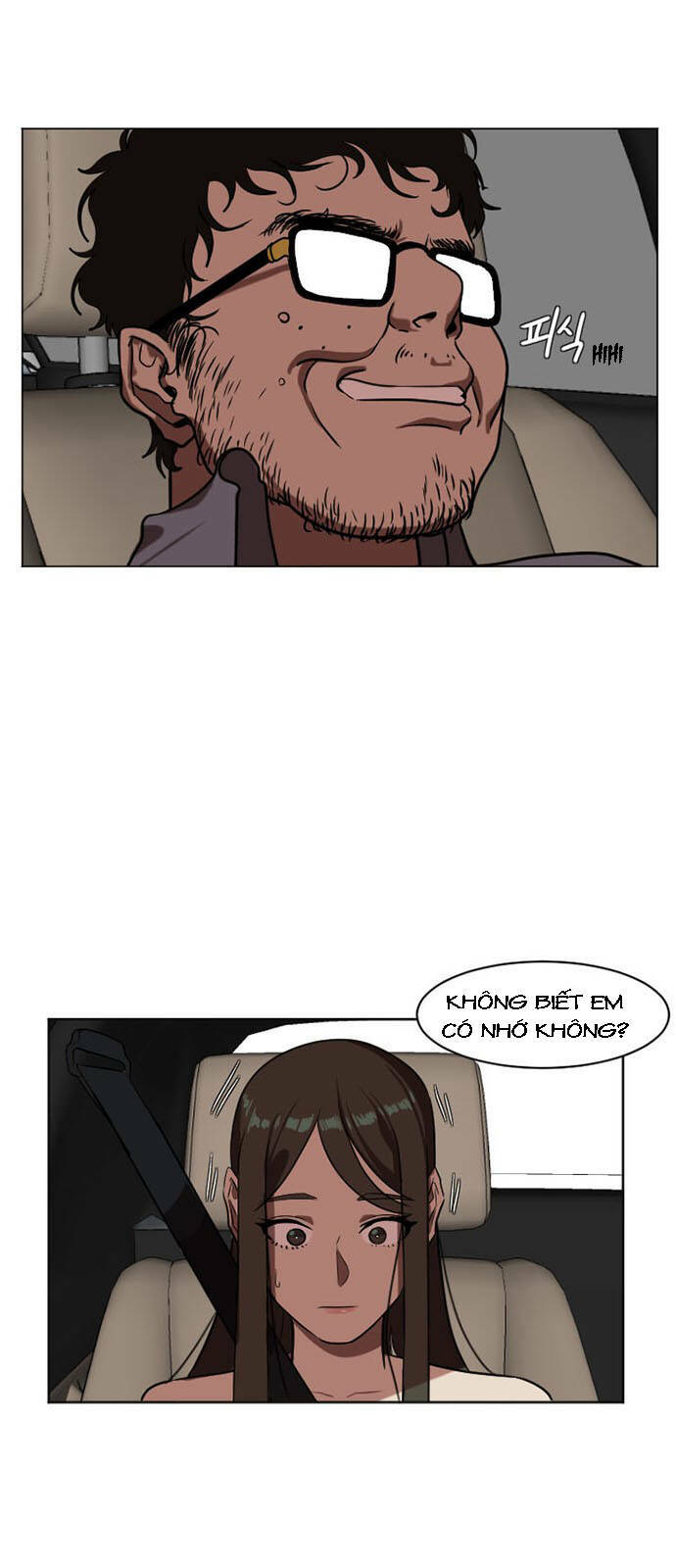 change me chapter 6 50