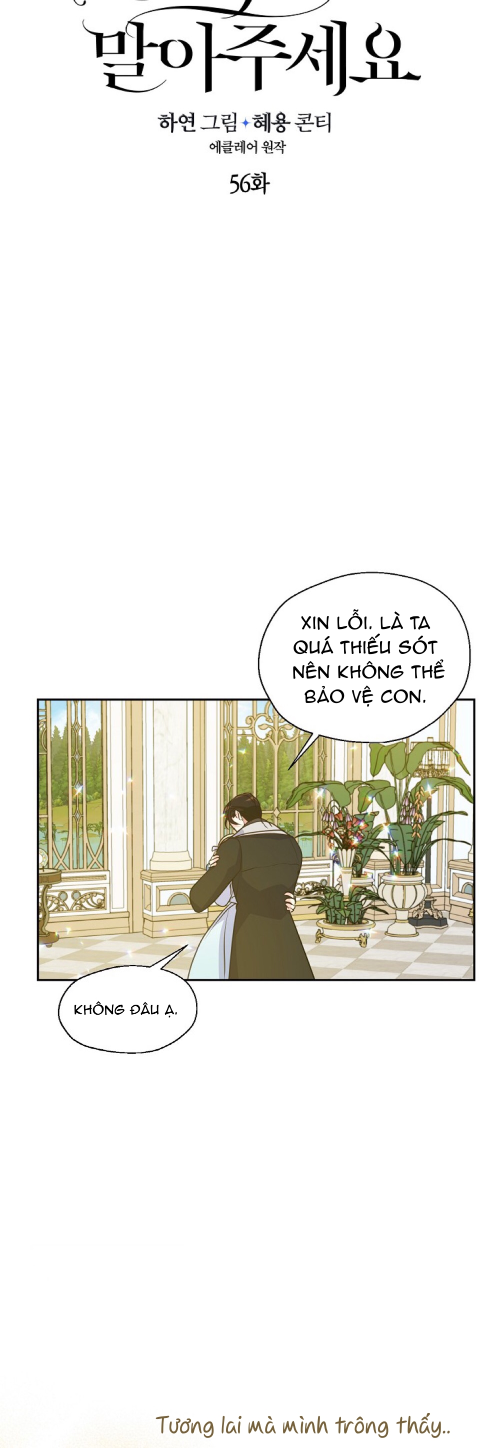 bệ hạ, xin đừng giết tôi!! chapter 56.1 20