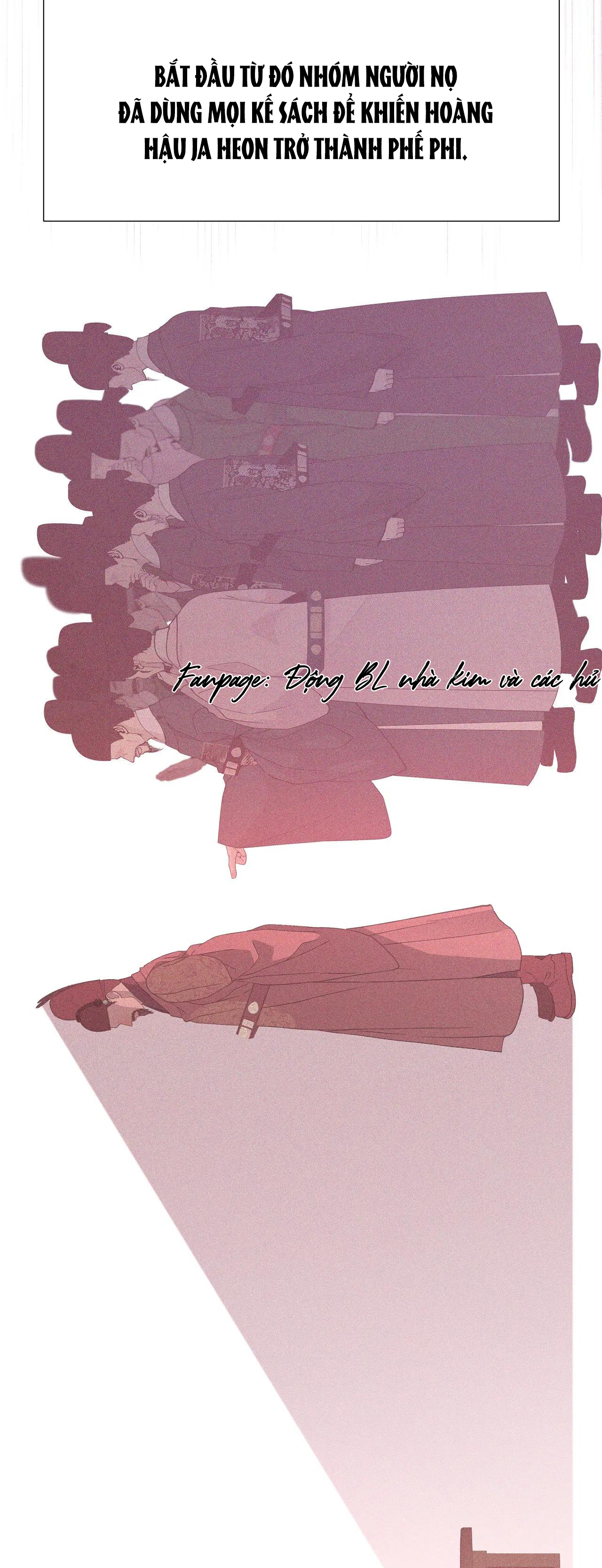 dạ xoa hóa liên ký chapter 25 41