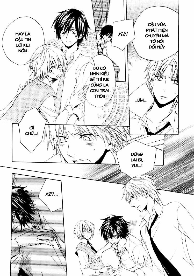 houou gakuen misoragumi chapter 15 5