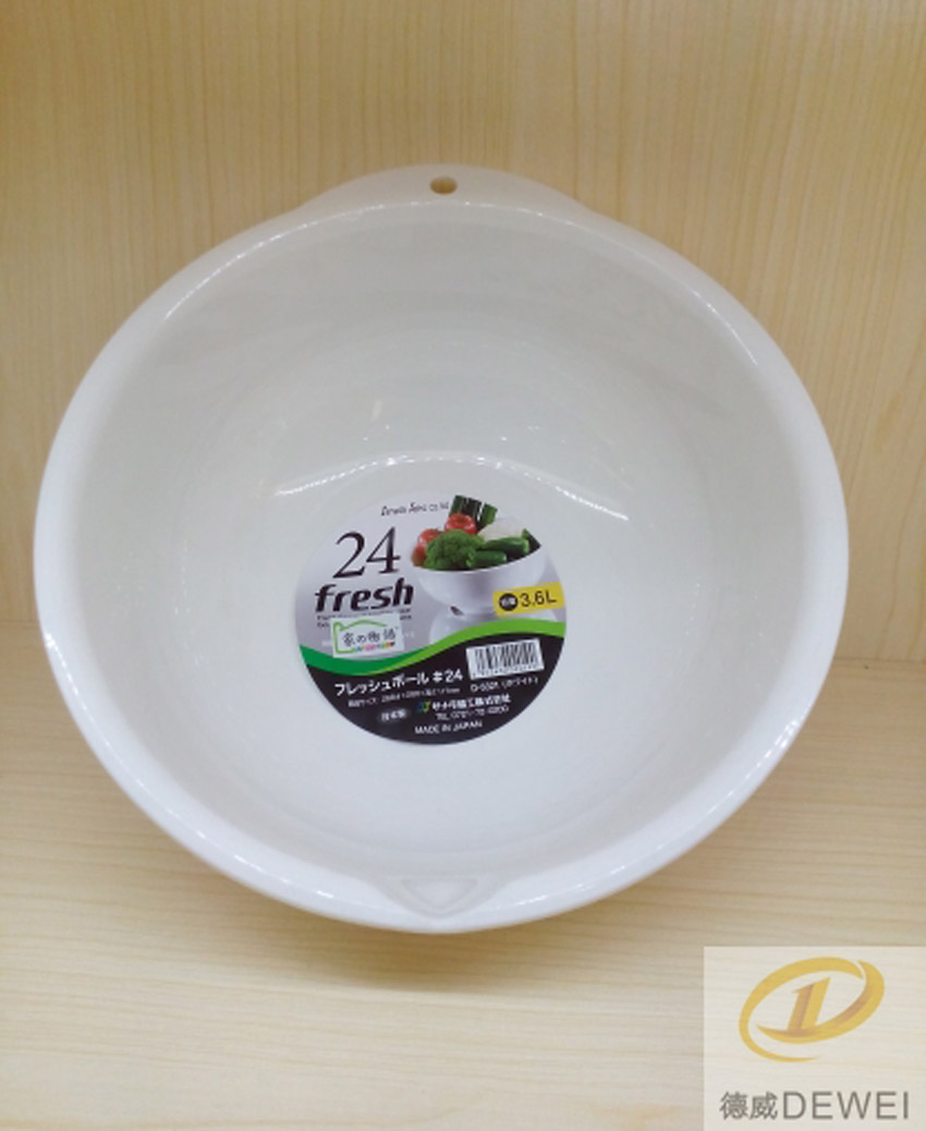 Chậu nhựa nội địa Nhật Bản - Trắng