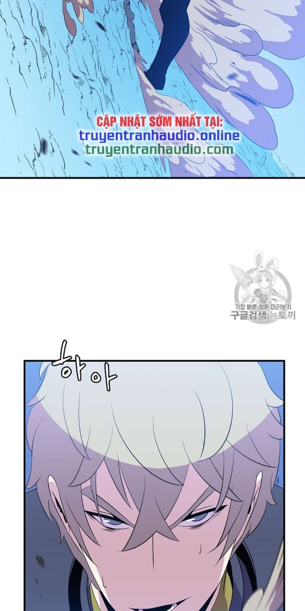 kẻ săn anh hùng chapter 30.1 4