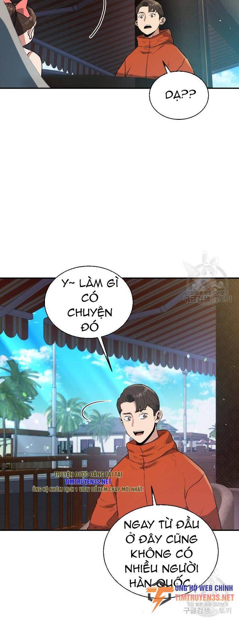 hệ thống oán hận của ta chapter 56 54