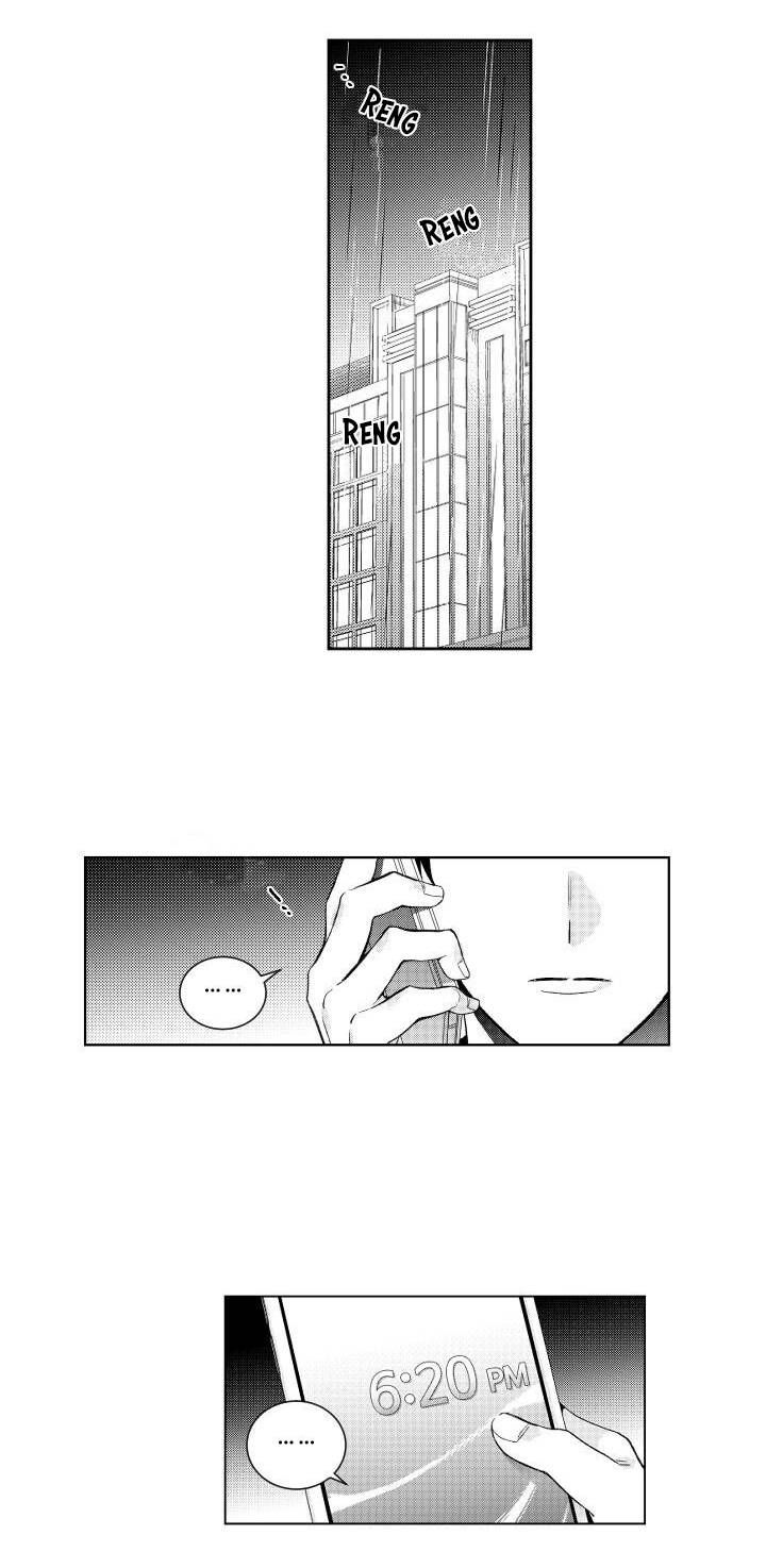 ai là kẻ lừa đảo ngọt ngào? chapter 6 6