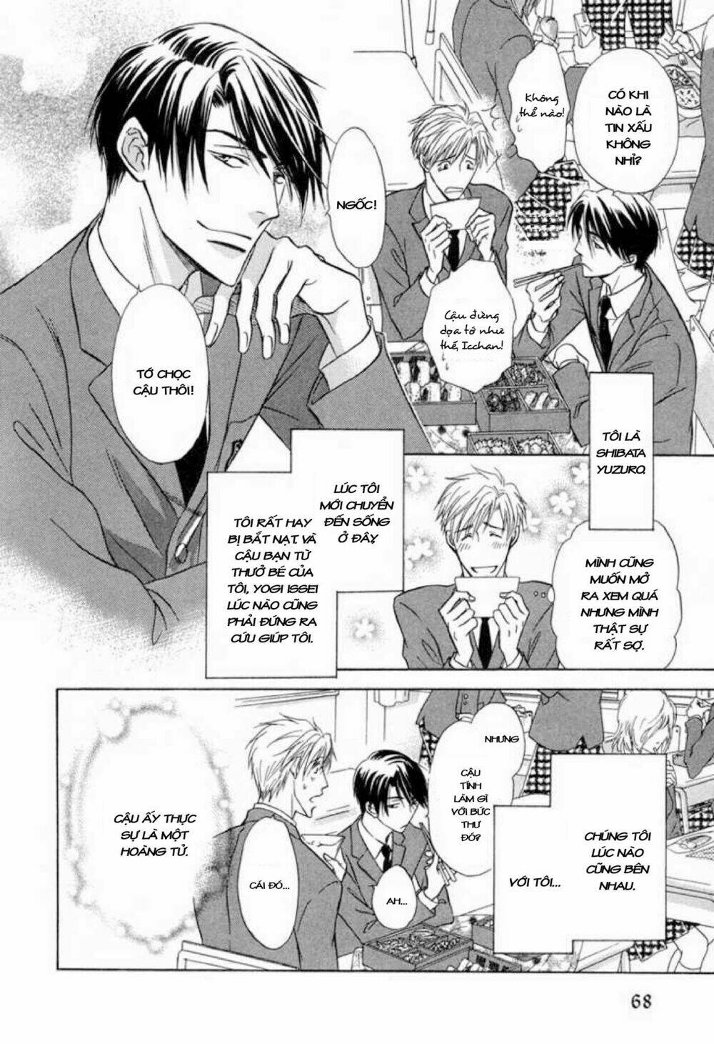 soba ni oitene chapter 3 4