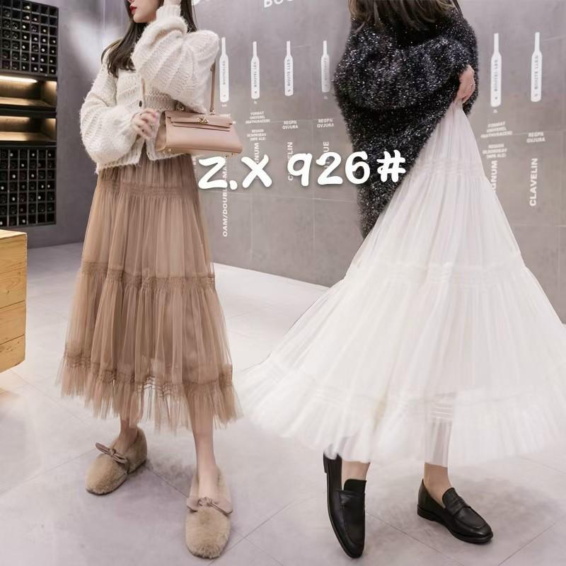 Chân váy công chúa ULZZANG nhiều màu dập ly 3 tầng