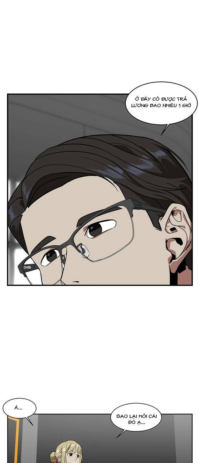 change me chapter 18 38