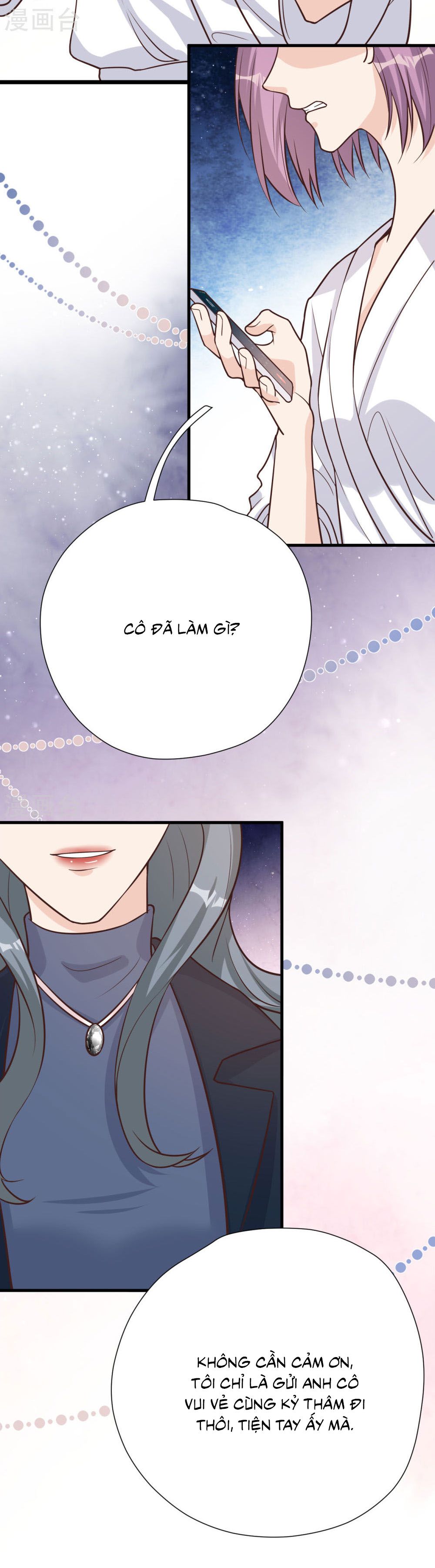 take me out chapter 53 26