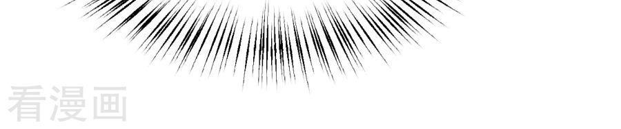 từ đây vương gia không thượng triều sớm chapter 20 12