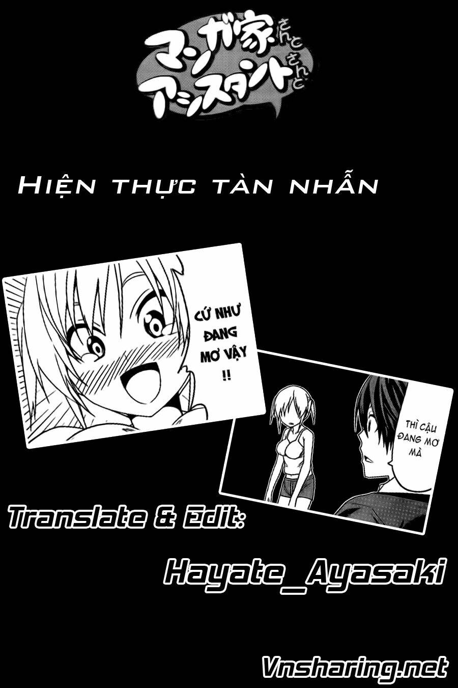 tác giả manga và cô phụ tá chapter 151.5 9