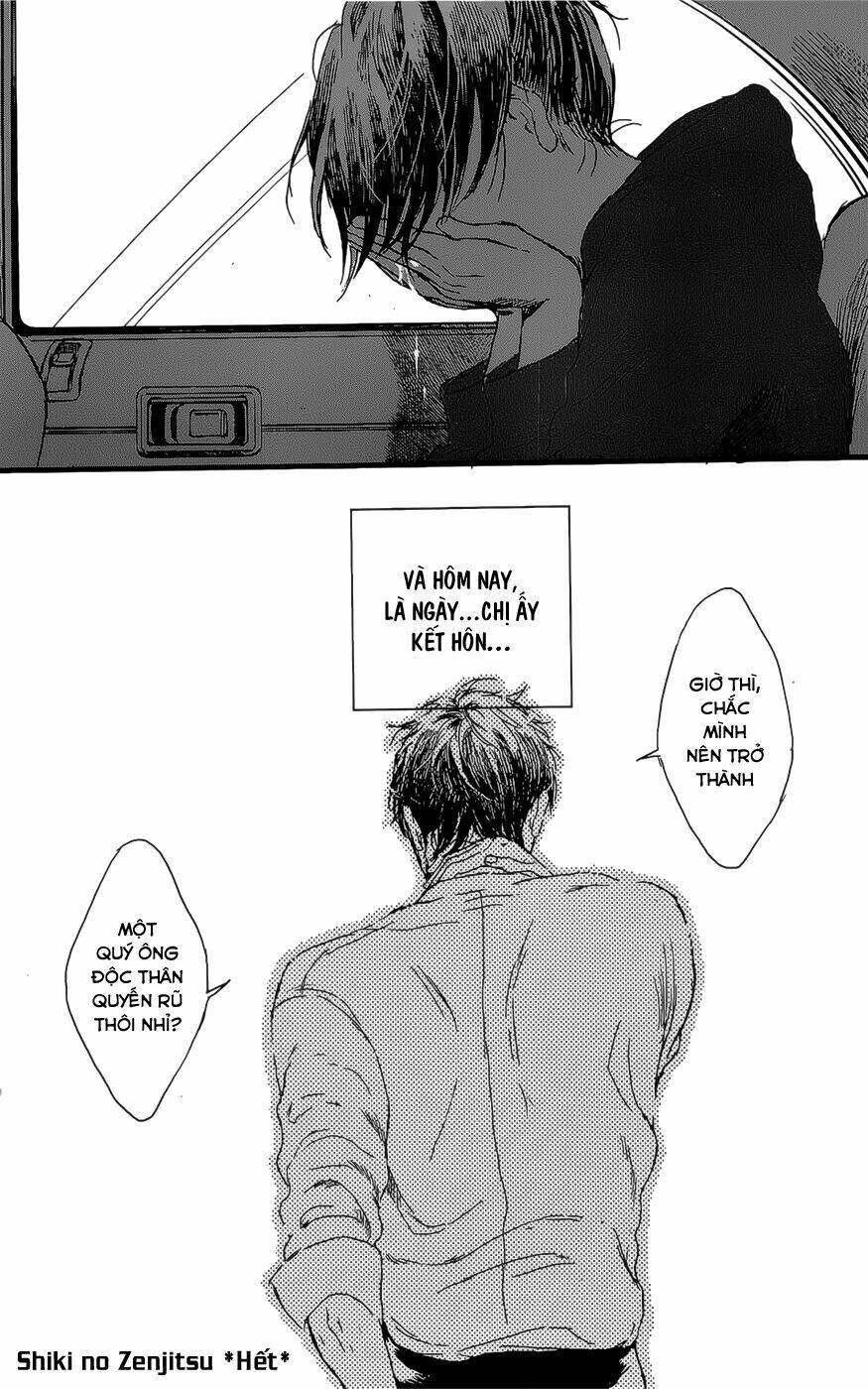 shiki no zenjitsu chapter 1 21